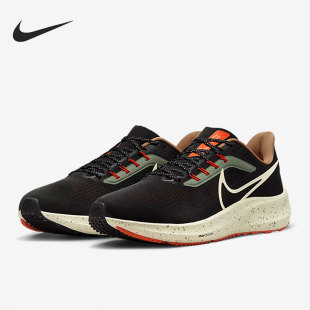 ZOOM PEGASUS Nike DX6039 AIR 飞马男女跑步鞋 071 耐克正品