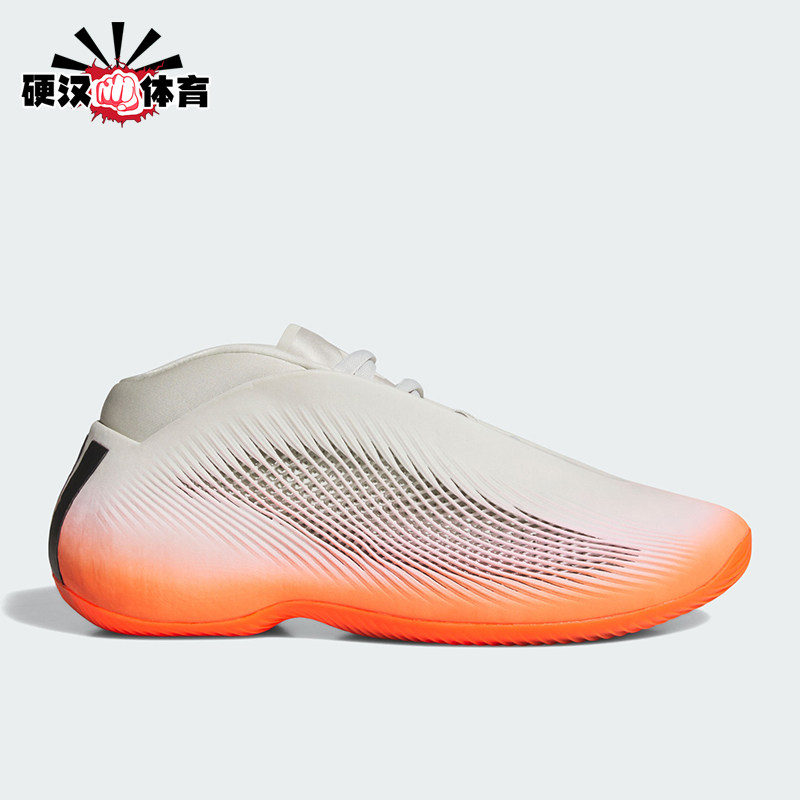 Adidas/阿迪达斯正品2026新款男女同款缓震运动篮球鞋LC4118