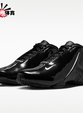 Nike/耐克正品Hyperflight Zoom男女经典运动篮球鞋IR0962-001