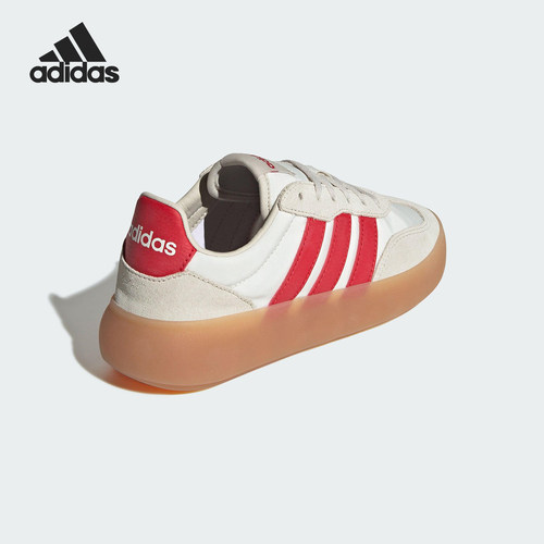 Adidas/阿迪达斯正品BARREDA DECODE大童轻便经典板鞋JQ8855