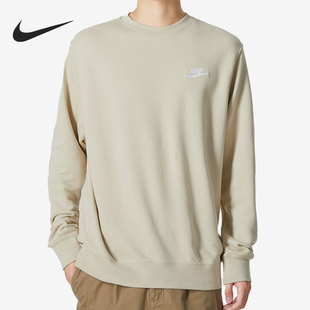 男子运动休闲舒适套头卫衣BV2667 Nike 新款 秋季 206 耐克正品