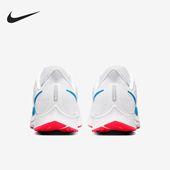 CJ8017 Nike 146 男士 缓震透气运动跑步鞋 耐克正品 秋冬新款