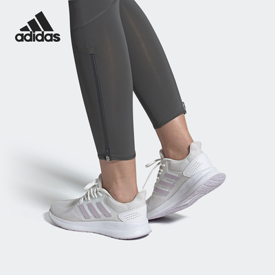 Adidas/阿迪达斯正品 当季新款 RUNFALCON 女子跑步鞋 EG9033