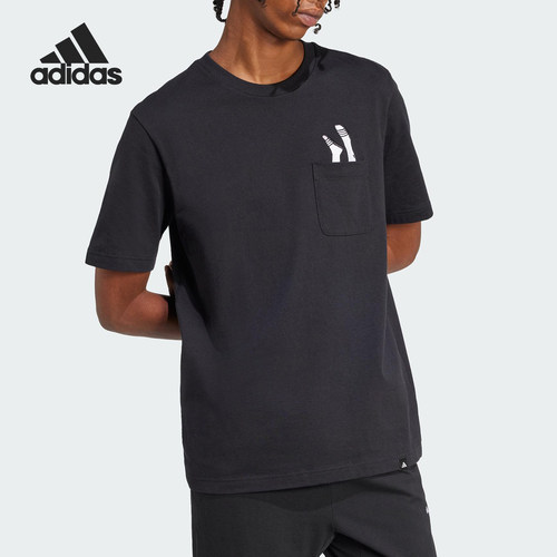 Adidas/阿迪达斯正品圆领贴边口袋短袖T恤经典新款短袖T恤JC5283