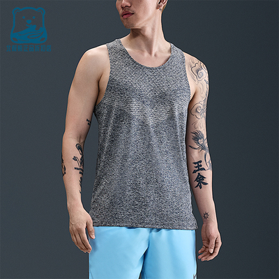 Nike/耐克正品2025男士运动圆领套头透气跑步背心T恤HV5211-437