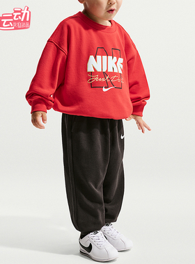 Nike/耐克正品Sportswear婴童休闲圆领套头耐穿套装IU5275-010