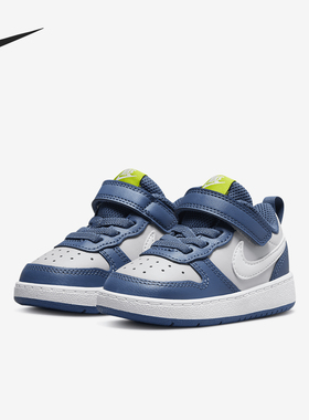 Nike/耐克正品2024新款婴童运动休闲轻便耐磨板鞋BQ5453-016