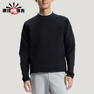 Adidas/阿迪达斯正品春秋男士休闲圆领简约透湿保暖卫衣KG0802