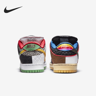 CZ2239 Nike 拼接防滑耐磨轻便低帮板鞋 男女同款 600 耐克正品