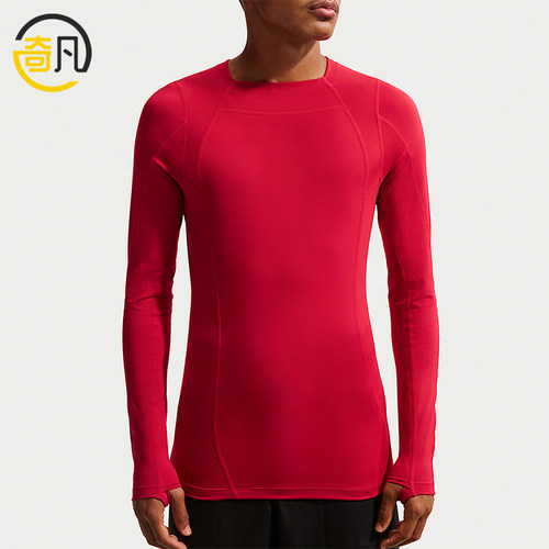 Nike/耐克正品JACQUEMUS联名长袖上衣经典男长袖紧身衣IH0425-687