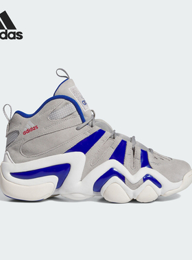 Adidas/阿迪达斯正品CRAZY 8男士经典中帮篮球运动鞋IG3737