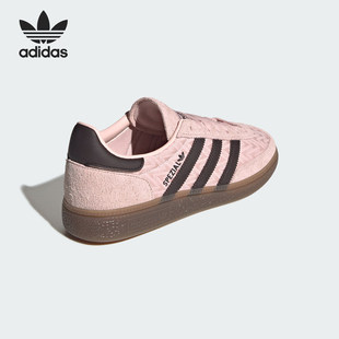 Adidas/阿迪达斯正品三叶草男女时尚轻盈柔软系带板鞋IH1499