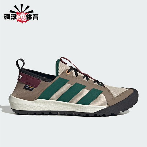 Adidas/阿迪达斯正品男女同款户外旅行休闲运动徒步鞋KH6691