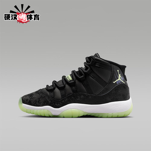 Nike/耐克正品JORDAN GS女子大童缓震中帮运动篮球鞋IB1378-001