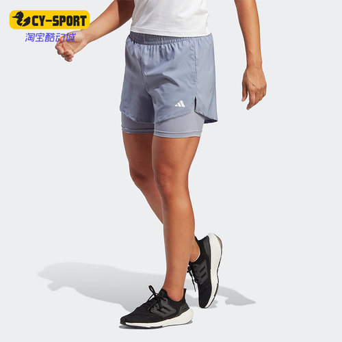 Adidas/阿迪达斯正品春夏新款女子运动健身短裤HR7867