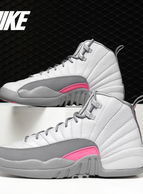 Nike/耐克正品AIR JORDAN 12 RETRO乔12女子运动休闲篮球鞋510815