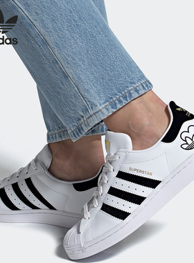 Adidas/阿迪达斯正品 三叶草夏季新款男女贝壳头休闲板鞋 FY4755