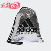 Adidas 运动双肩背包JY2665 SACK男女可抽绳经典 阿迪达斯正品 GYM