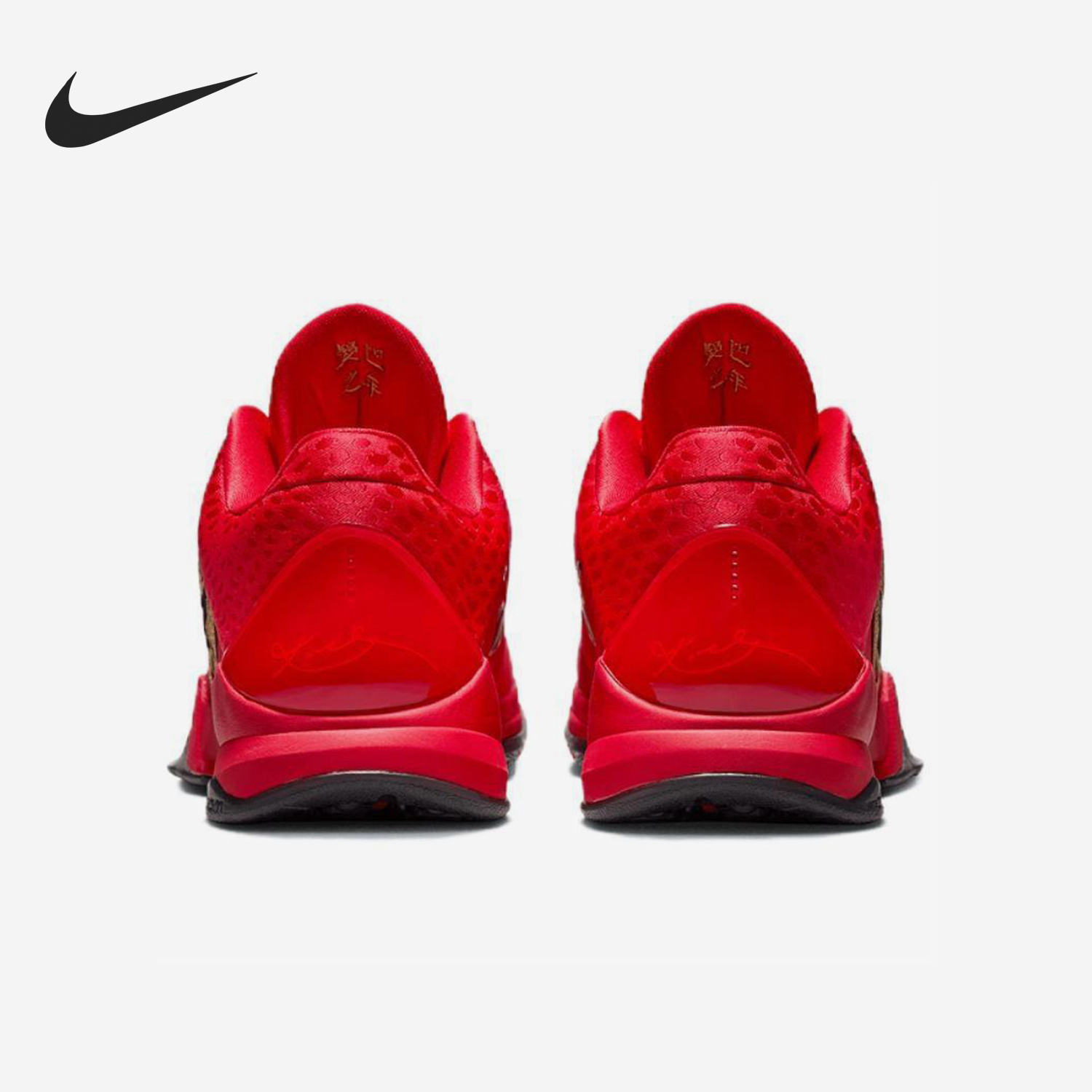 Nike/耐克正品Kobe 5 Protro男士时尚实战篮球鞋HF5182-600