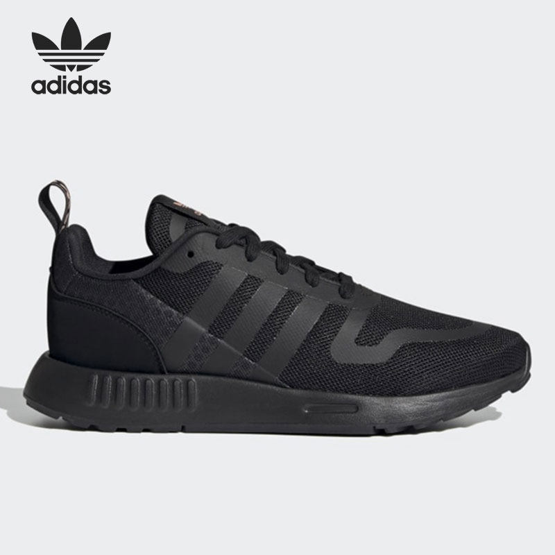 Adidas/阿迪达斯正品当季女子新款透气减震运动跑步鞋 FZ3453