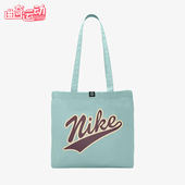 耐克正品 2025年夏季 男女户外印花经典 Nike 便携单肩包HV6617 017