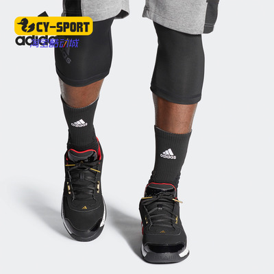 阿迪达斯男子运动实战篮球鞋