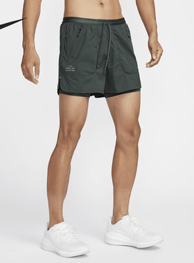 Nike/耐克正品Running Division男士训练健身短裤HM9061-338