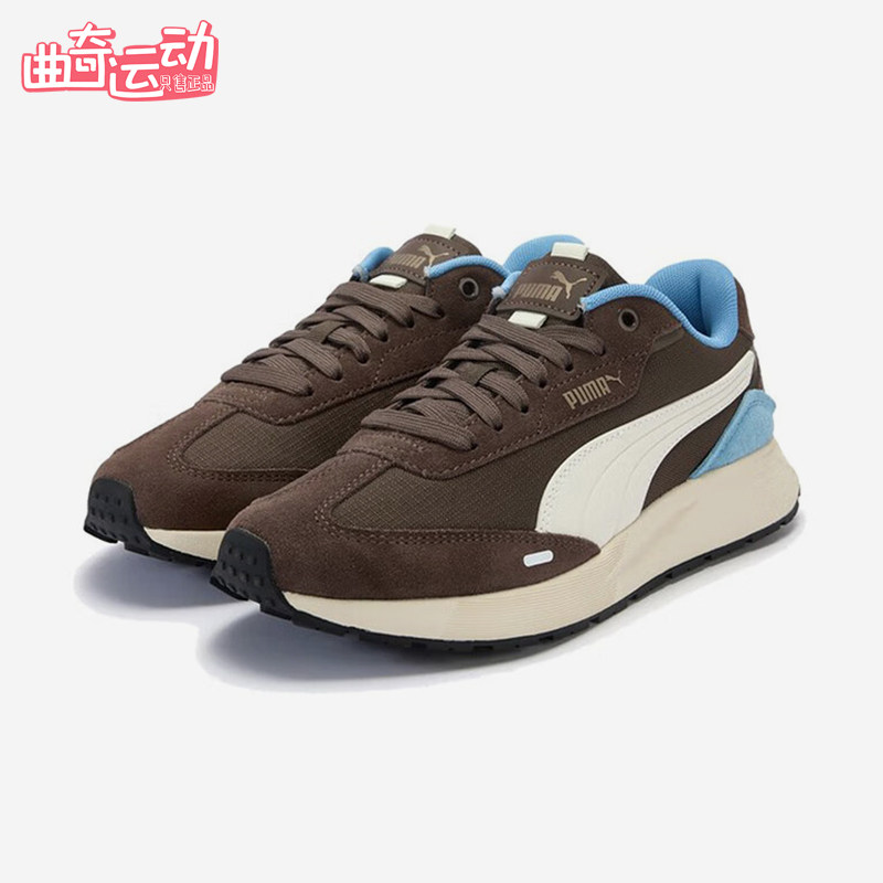 Puma/彪马正品RUNTAMED男女低帮复古耐磨缓震运动跑步鞋406019-07