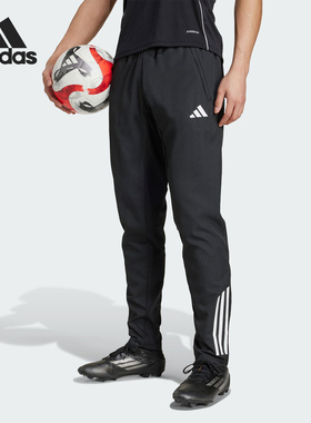 Adidas/阿迪达斯正品TIRO25C PRE PNT男士舒爽足球长裤KB4393