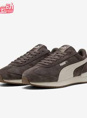 Puma/彪马正品R78 WIND SD男女透气时尚休闲防滑休闲行402660-05