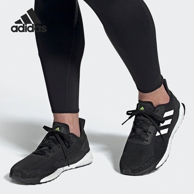 Adidas/阿迪达斯男子跑步鞋