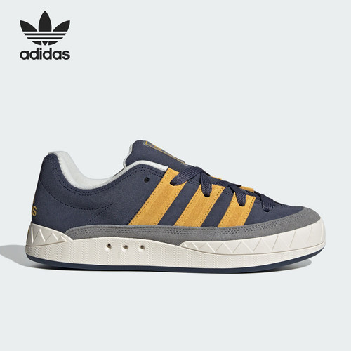 Adidas/阿迪达斯正品ORIGINALS ADIMATIC男女运动板鞋ID0999
