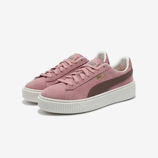 彪马正品 女士经典 Puma 轻便防滑耐磨新款 时尚 厚底运动休闲板鞋