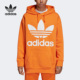 正品 Adidas 阿迪达斯 三叶草男子大LOGO运动套头卫衣DH5768
