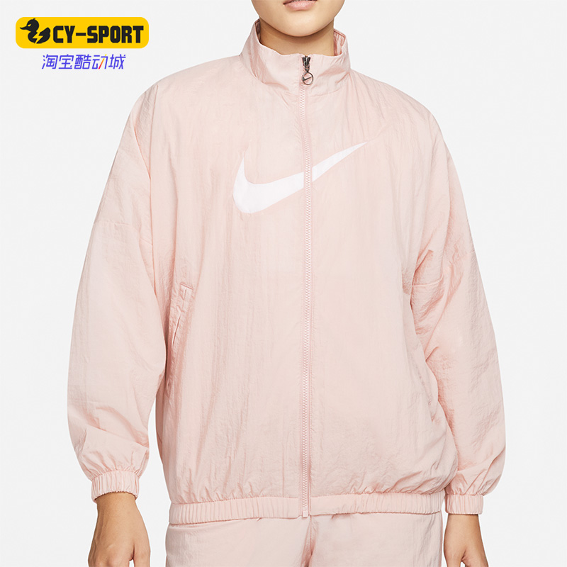 Nike/耐克春季休闲女子运动宽松防风夹克外套 DM6182-601