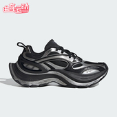 阿迪达斯正品 FOS XLG Adidas SPEED男女耐磨轻机甲休闲鞋 KJ6501