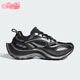 阿迪达斯正品 FOS XLG Adidas SPEED男女耐磨轻机甲休闲鞋 KJ6501