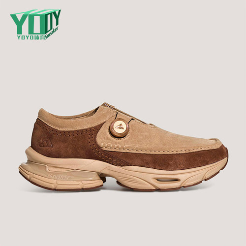 Adidas/阿迪达斯正品四季款男女缓震经典运动耐磨休闲鞋KI7906