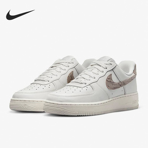 Nike/耐克正品Air Force 1 '07女子空一号板鞋DD8959-002