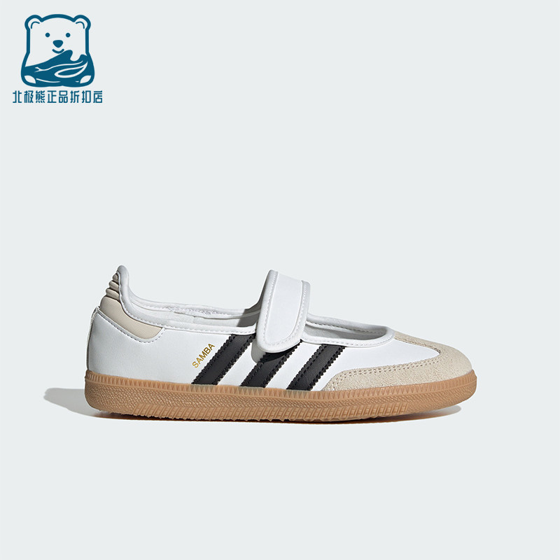 Adidas/阿迪达斯正品Nike Air Max Phoenix 嬰幼兒鞋经典款JR7436
