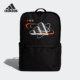 Adidas 男女训练休闲书包运动双肩背包GN9872 GFX 阿迪达斯正品