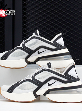 Nike/耐克正品Air Max 270女士低帮回弹缓震运动跑步鞋DA8880-100