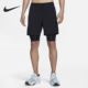 FIT Unlimited 男士 Nike DV9335 Dri 二合一短裤 010 耐克正品