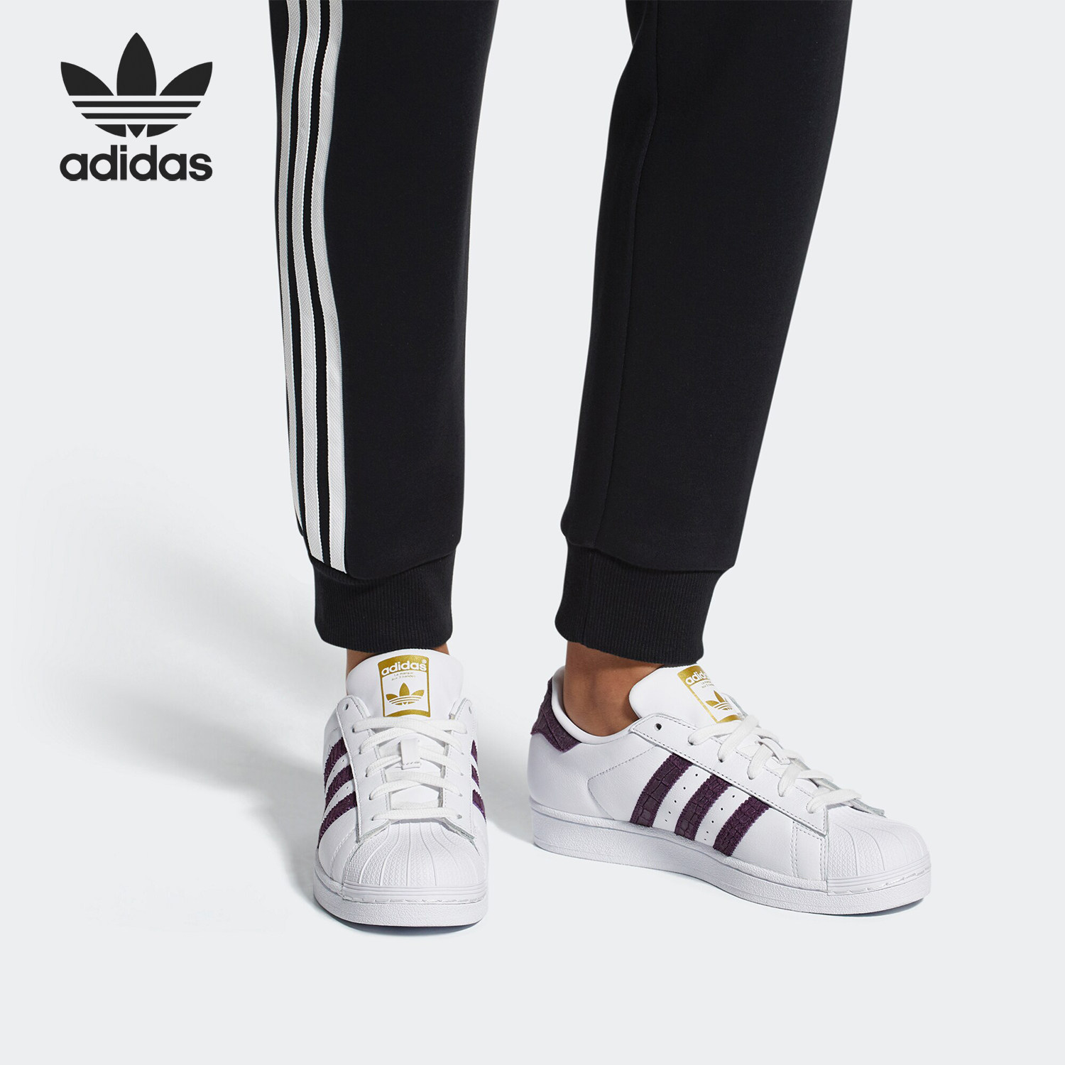 Adidas/阿迪达斯正品当季新款女三叶草贝壳头休闲板鞋DA9104,运动鞋new,板鞋,淘宝优惠券,粉丝福利购,淘宝优惠卷