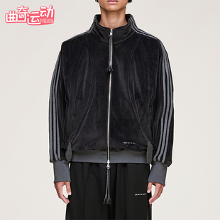 Adidas/阿迪达斯正品三叶草男女休闲天鹅绒宽松运动外套KC0317