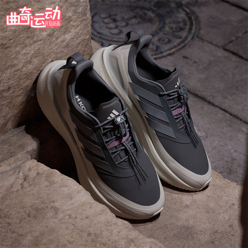 Adidas/阿迪达斯正品四季款男士耐磨运动轻便训练跑步鞋JS2439
