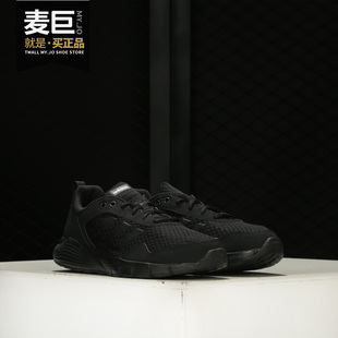 Adidas/阿迪达斯正品FLUIDCLOUD NEUTRAL男女跑步运动鞋FX4704