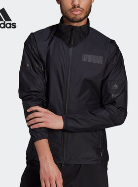 Adidas/阿迪达斯正品年新款男子立领休闲运动夹克外套 H31074
