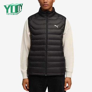 Puma/彪马正品PACKLITE 男士保暖舒适运动经典羽绒马甲693461-01