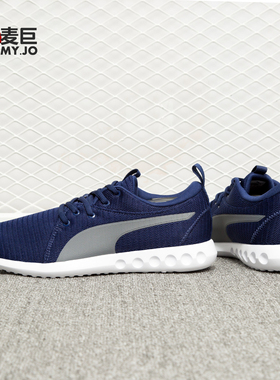 Puma/彪马正品男子新款低帮舒适运动耐磨休闲跑步鞋 190037
